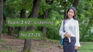 blogayeayeaungme Topik 2 60th Listening No 2728 [upl. by Nikolia]