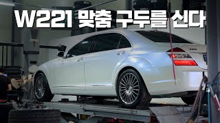 결국 타이어도 질러버렸습니다 BRIDGESTONE POTENZA S001 [upl. by Jauch412]