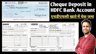 How to deposit cheque in HDFC bank account  how to deposit cheque in bank account  deposit slip [upl. by Sami]