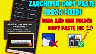 Zarchiver Cant Use This Folder  Zarchiver Copy paste Problem  Zarchiver Android Access is denied [upl. by Hotchkiss]