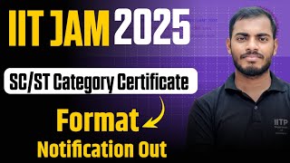 IIT JAM 2025 SCST Category Certificate Format iitiansvlogs iitjam2025 [upl. by Cyrill]