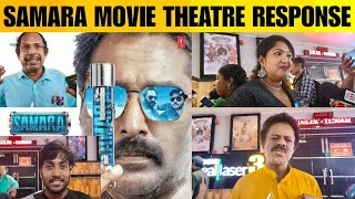 Samara Malayalam Movie Theatre Review  Samara Malayalam Movie Theatre Response  Rahman [upl. by Hayarahs]