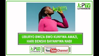 UBURYO BWIZA BWO KUNYWA AMAZI HARI BENSHI BAYANYWA NABI [upl. by Clance]