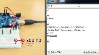 아두이노 강좌 WIFI ESP8266 모듈ESP01 동작 영상  esp8266 [upl. by Carmelita818]