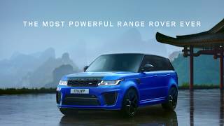 Range Rover Sport SVR  Nuovo record Tianmen Road [upl. by Erelia]