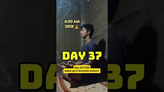 Day 37100 wake up in bramha muhurt 🕉️🧿📿 My Spiritual growth journey ।। 75hardchallenge day1 [upl. by Neddra]