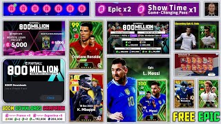 Upcoming 800M Downloads Campaign Free Rewards All New Epic Players amp Free Coins In eFootball 2024 [upl. by Margarida459]