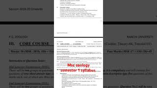 Msc Zoology Syllabus Semester1 Ranchi University msc zoology syllabus notes videoshorts shorts [upl. by Ij750]