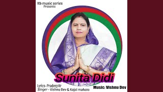 Sunita Didi [upl. by Anaig]