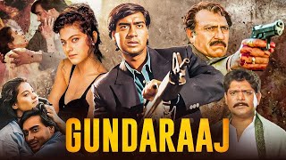 Gundaraj Full Movie Plot In Hindi  Bollywood Movie Review  Ajay Devgn  Kajol [upl. by Kariv645]