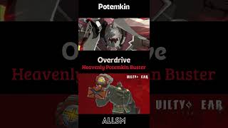 Fastest Guilty Gear Strive match guiltygearstrive potemkin zato fgc fightinggames [upl. by Airpal]