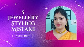 5 Jewellery Styling Mistake🤔 [upl. by Lela]