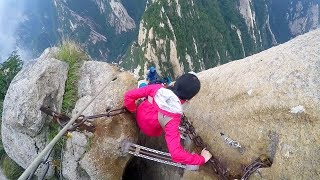 Dünyanın En Tehlikeli Yolu  Hua Huashan Dağı  ÇİN [upl. by Lig]