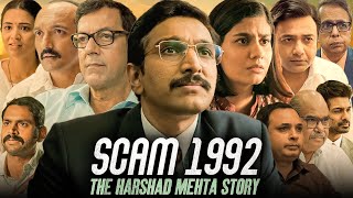 Scam 1992 Full Movie  Pratik Gandhi Shreya Dhanwanthary  Scam 1992 Webseries  HD Facts amp Review [upl. by Lemra]