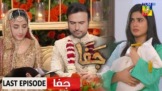 Zara Or Numair Ki Shadi  Andleep Le Gai Apni Beti  Jafaa Last Episode 29 Review  Sehar Khan [upl. by Ahgiela]