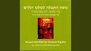 Hoshana [upl. by Noira]