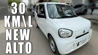 New Japanese Alto  30km in 1 Litre Petrol  Suzuki Alto Hybrid [upl. by Buxton143]