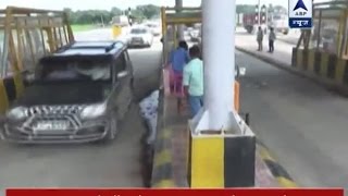 Watch Mohammad Shahabuddins convoy pass by without paying toll tax [upl. by Swehttam]