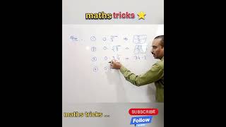 maths tricks magic ✨🪄maths mathtricks viralvideo mathtricks ssc bank railway ntpc [upl. by Ninahs]