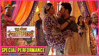 KunalMeghna SPECIAL DANCE Performance For KaranNaina WEDDING  Ek Shringaar Swabhimaan [upl. by Ahsuatan743]