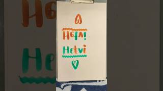 ❤️creativity❤️creativehearts007 calligraphy nameart shorts ytshorts brushlettering [upl. by Kegan]