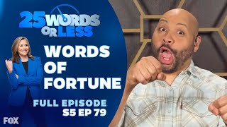 Ep 79 Words of Fortune  25 Words or Less Game Show  Full Episode Colton Dunn vs Andy Richter [upl. by Ahsit]