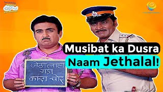 Musibat ka Dusra Naam Jethalal I Comedy Scenes  Part 2  Taarak Mehta Ka Ooltah Chashmah [upl. by Burger]