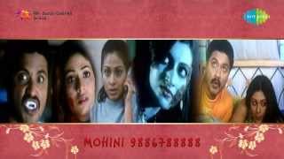 Mohini 9886788888  Mohini Mohini Duet [upl. by Inihor]