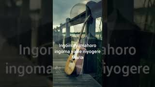 Ingoma yawe niyogere niya bana babantu yarogeye lyrics by Injlibora choir [upl. by Nyvets]