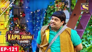 Baccha Yadav Meets Prakash Jha and Ekta Kapoor  The Kapil Sharma Show  15th July 2017 [upl. by Harlen]