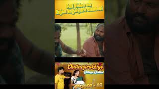 Kadhal pothum da shorts [upl. by Naaitsirhc]