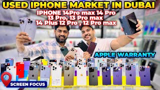 USED iPHONE PRICE DROP 🔥USED iPHONE Market IN DUBAI  USED MOBILE IN DUBAI USED IPHONE 13 PRO MAX [upl. by Llennahc]