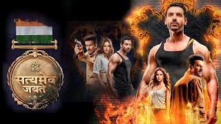 Satyameva Jayate Full Movie Hindi Facts  John Abraham  Manoj Bajpayee  Aisha Sharma  Amruta K [upl. by Fusco971]