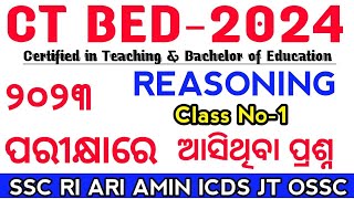 CT BED BHED 2024 REASONING CLASS NO 1 Reasoning PREVIOUS YEAR QUESTIONS ANALYSIS ri ari amin icds [upl. by Jobye317]