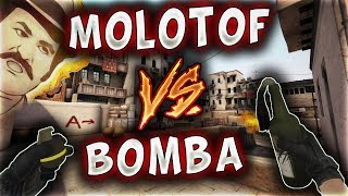 BOMBA VS MOLOTOF YANIYORSUN FUAT ABİ  AĞLA CSGO [upl. by Adriena]