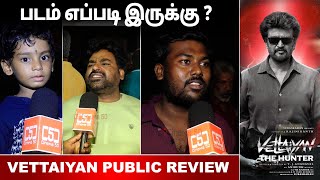 🔥 Vettaiyan Public Review  Vettaiyan Movie review tamil  Rajini kanth  Amitabh  Anirudh [upl. by Courtney]