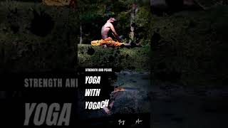 अश्विनी मुद्रा  Ashwini Mudra Yoga for Face Glow Piles Frequent Urination amp Nightfall shorts [upl. by Adiahs]