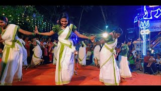 കാത്തു നിൻറെ തോർത്തെവിടെന്നെ💥💥💥  MANICHETTAN SONG kaikottikali veeranatyam keralafestival dance [upl. by Delmor]