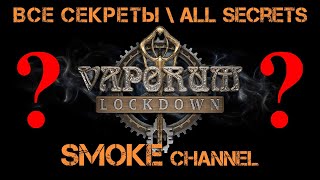 Vaporum LockDown All Secrets  Super Secret gaming gamingsecrets dungeoncrawler [upl. by Sitnalta148]