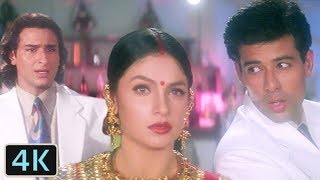 Tujhko Saanson Mein Basane Ki Full Song  Kasam Teri Kasam Movie [upl. by Asilegna70]