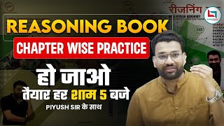 Class3  CodingDecoding  Reasoning Book With Piyush Varshney [upl. by Otrevlig]