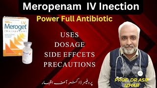 Meropenem iv injection  Meropenem injection  Meropenem 500 mg injection uses side effect meroget [upl. by Inaboy310]