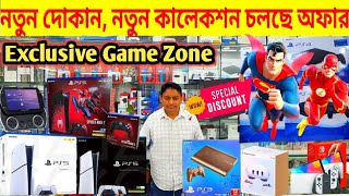 PS5 Price in BangladeshUsed PS4PS5XboxPS3 Price in Bangladesh🔥New Gaming Console Price in BD [upl. by Ttirb162]