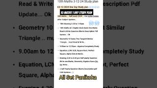 10th Maths 1 Day Study Plan⛈ Half Yearly 2024 shorts trend viralvideo [upl. by Curr]