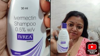 Ivera shampoo how to useIVERAIvera anti lice treatmentIvera kivabe use korbo [upl. by Ymac256]