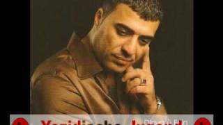 Imad Selim  Teyre li ser dare [upl. by Shani4]