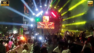 DJ VIBRATION  Most Entertaining Performance  HD Sound  CG04 LIVE [upl. by Wasson]