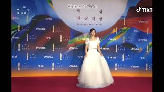 BAEKSANG 2022  Red Carpet PARK SO DAM [upl. by Deanne]