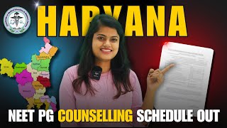 Haryana Latest Schedule amp Updates  NEET PG Counselling 2024 pg neetpg2024 haryana neetpg [upl. by Olsen]