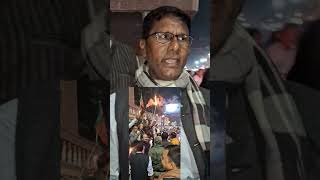 Teachers protest in Bihar shorts ytshorts teachers protest news newshorts [upl. by Noivad]